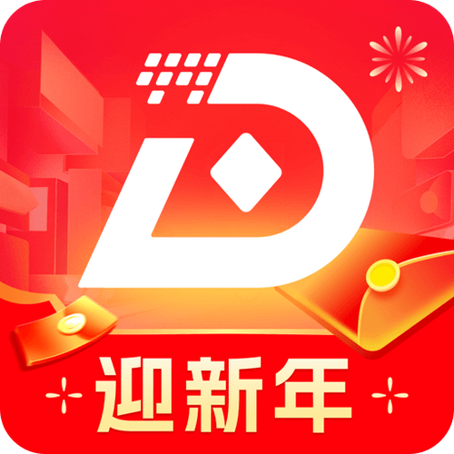 天天盖房子红包版图标