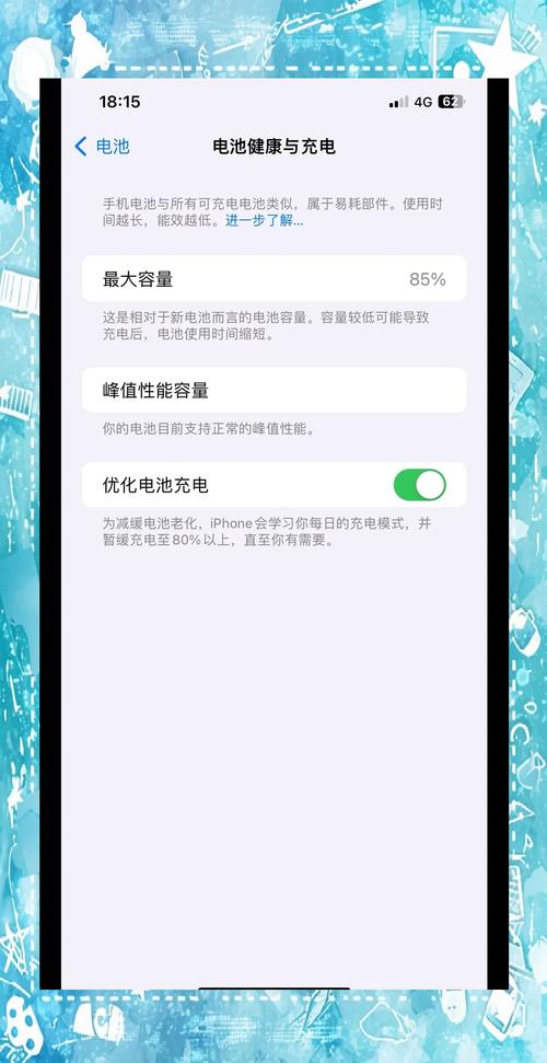 充电有赏v1.0.0
