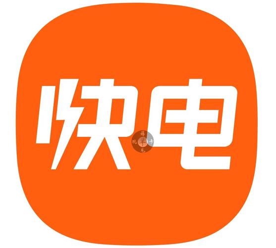 超级外快官网版图标