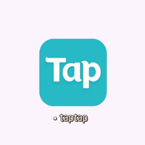 Tap云玩