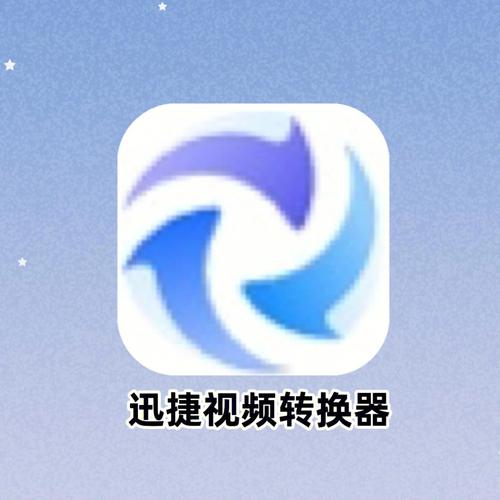 快转短视频图标
