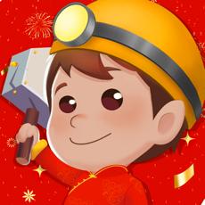 淘金日记赚钱版图标