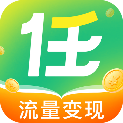 任推邦v1.0.0图标
