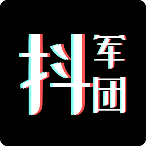 抖军团赚钱平台