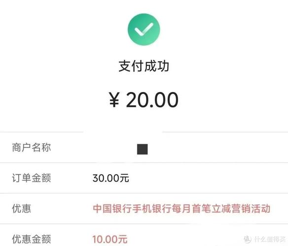 g支付最新版