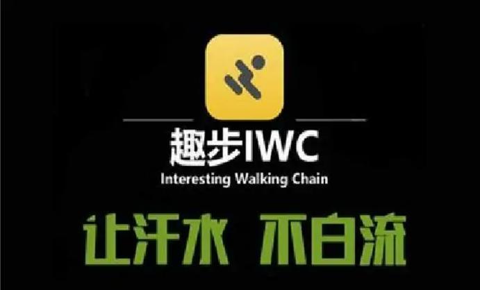 趣步改名赞丽生活最新版本图标