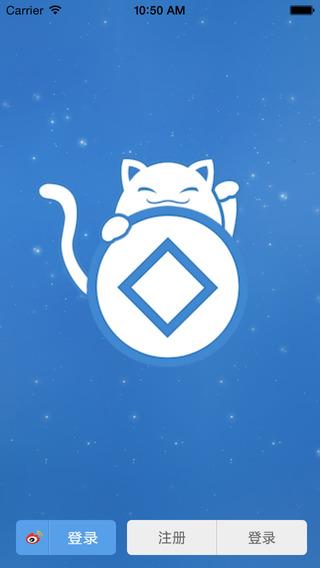 调查宝点点赚最新版图标