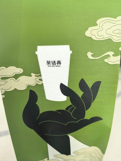 茶茶好萌御书屋免图标