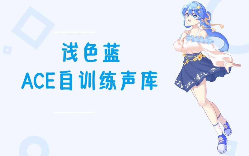 淡蓝视频最新版