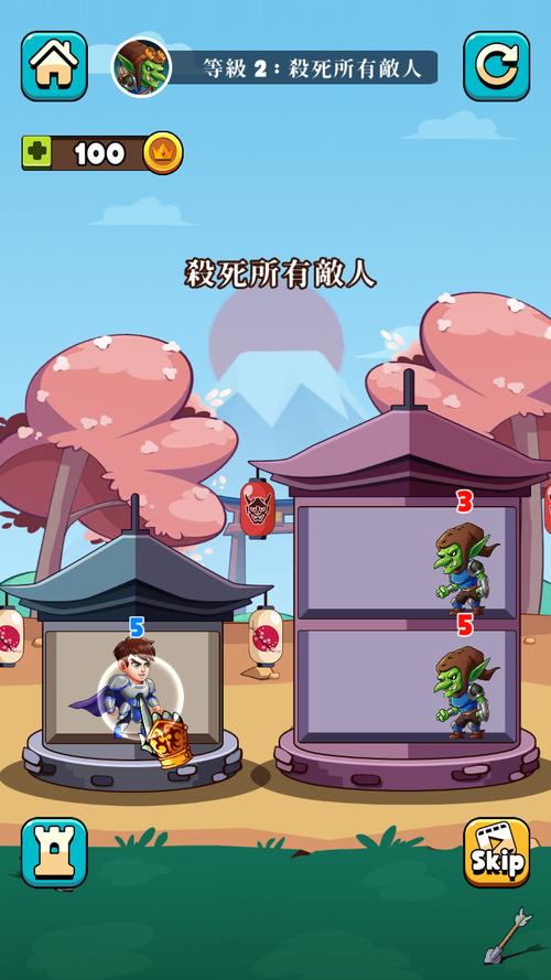 无厘游戏爬塔领红包版