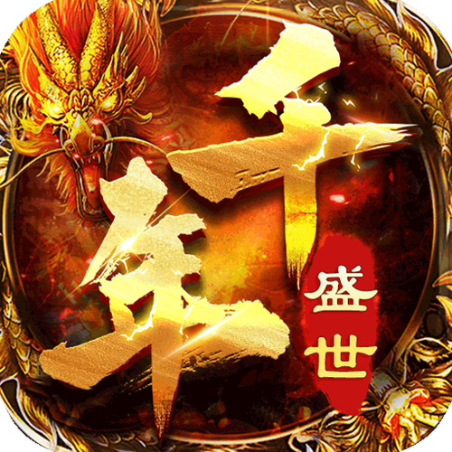 盛世小说推广赚钱图标