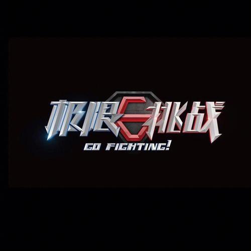 极挑短视频图标