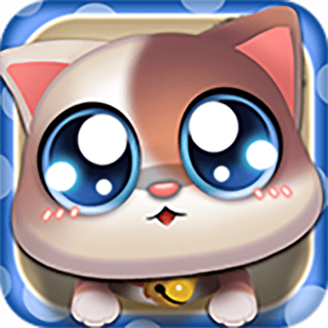 萌猫乐消消免费下载图标