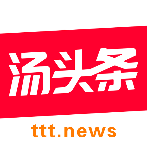 烫头条图标