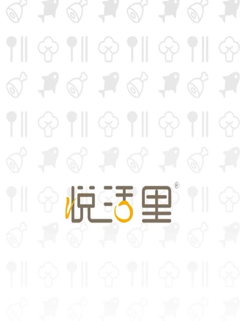 悦活里图标