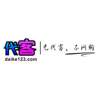 代呗客推广赚钱神