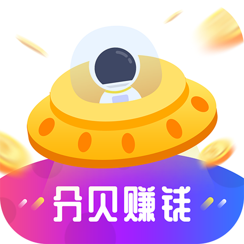 分贝试玩赚钱红包图标