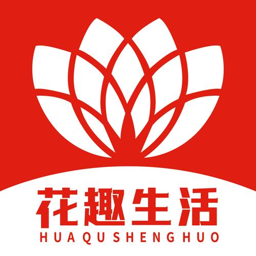 成语爱养花图标
