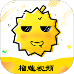榴莲微视赚钱app图标