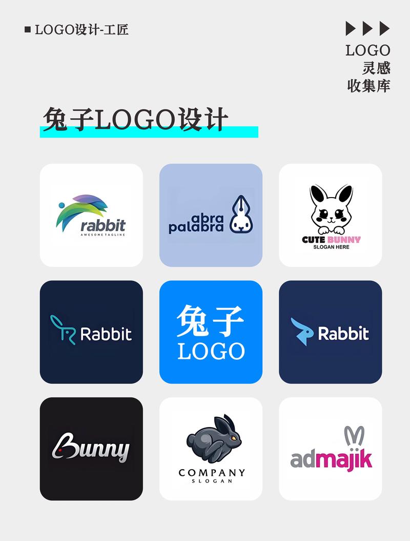 小白兔赚钱任务平