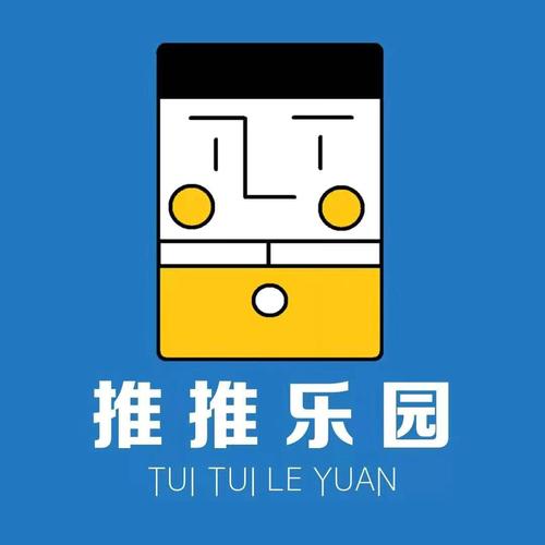 推推乐园app图标