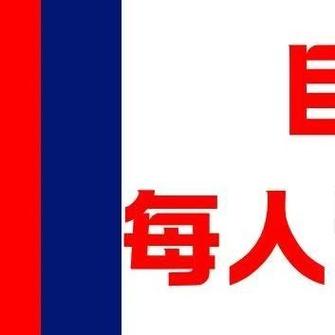 盖楼大亨赚钱版