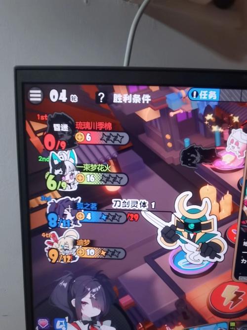51芒果派