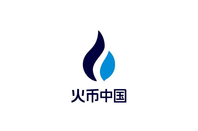 火币ios专业版图标
