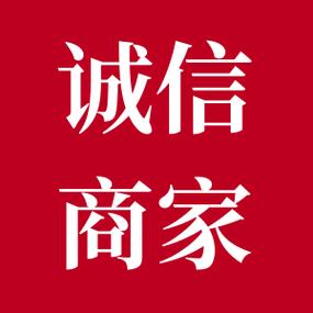 诚信赚钱网图标
