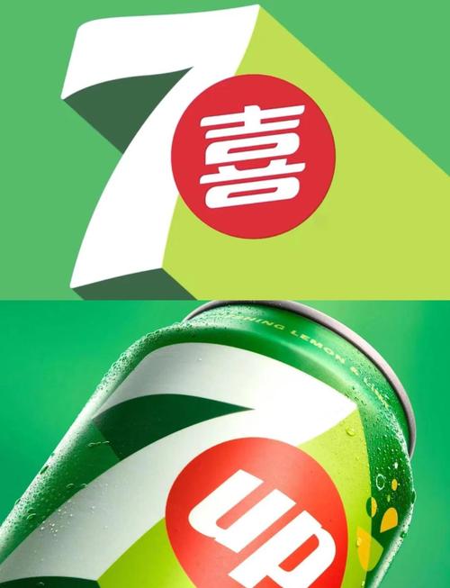 大七喜资讯红包版图标