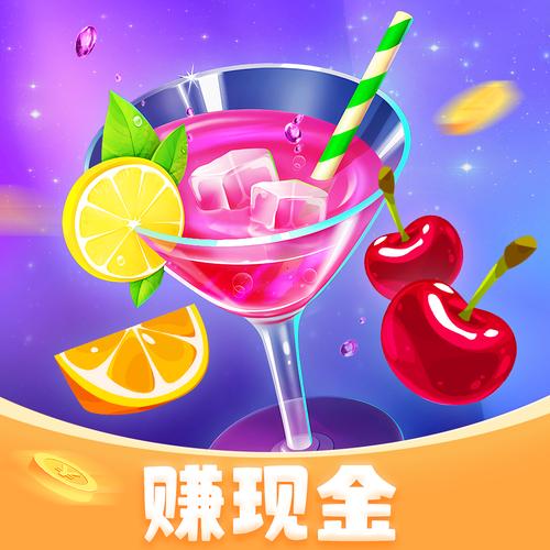 消除小镇赚钱版图标
