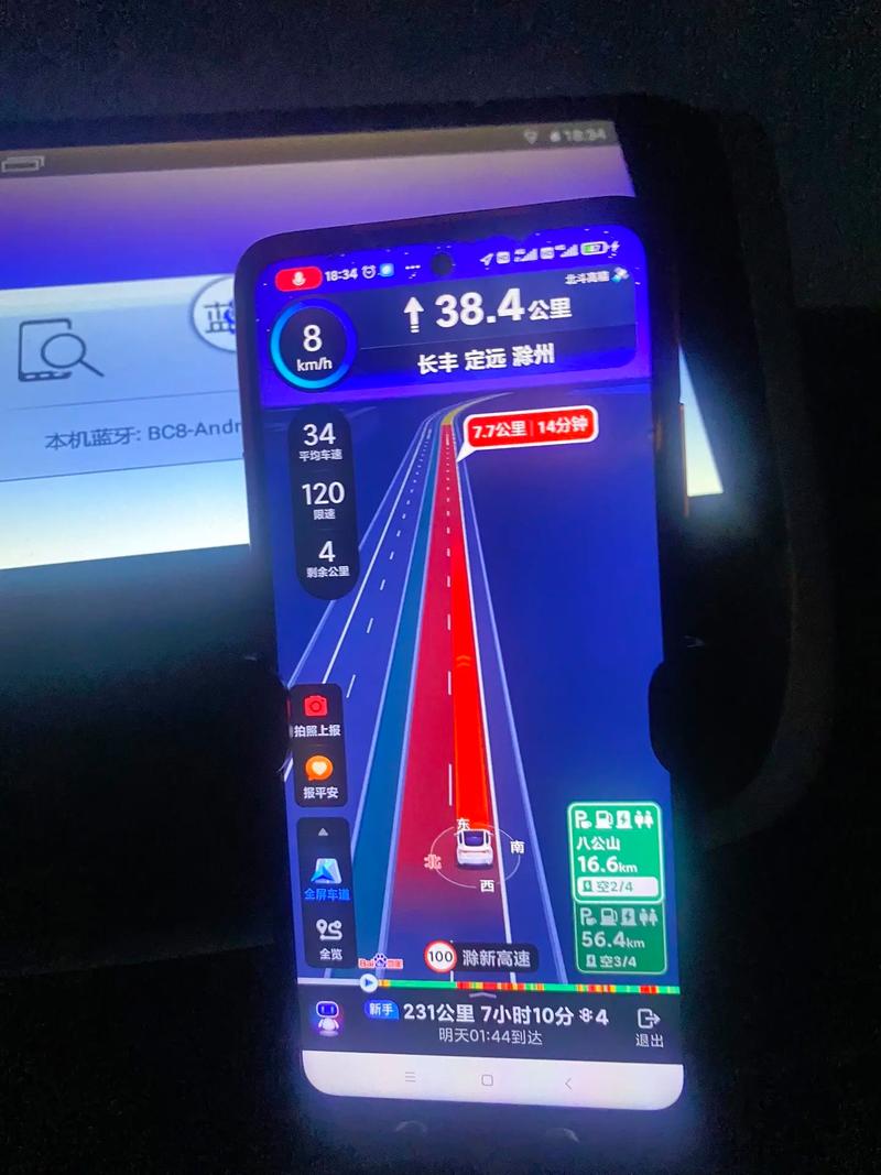 Xfb6c幸福宝导航