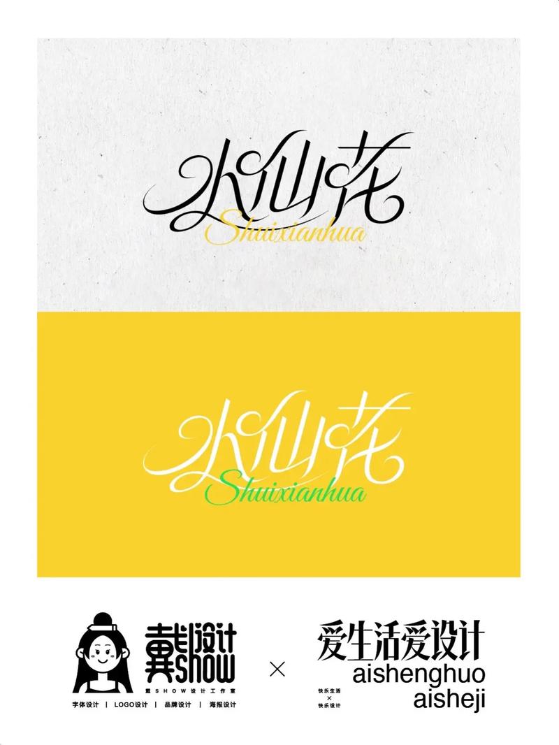 水仙短视频转发赚