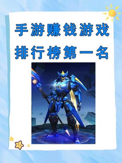 葫芦王者赚钱图标