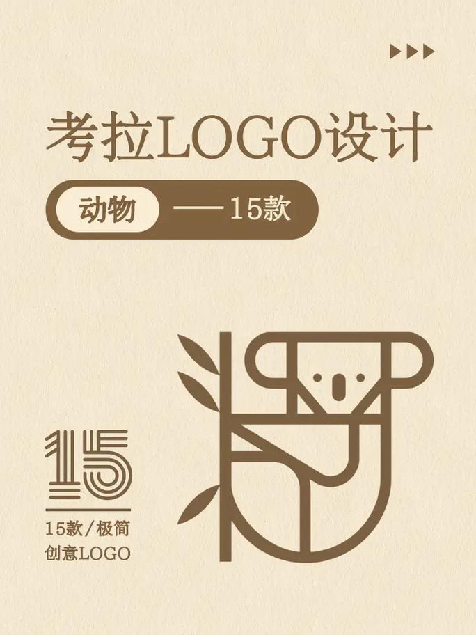 考拉兼职图标