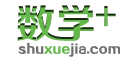数加加APP图标