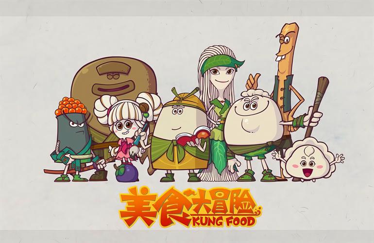 美食大挑战赚金版图标