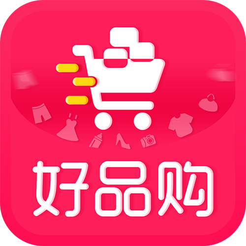 品购图标