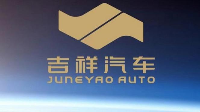 吉祥涨图标