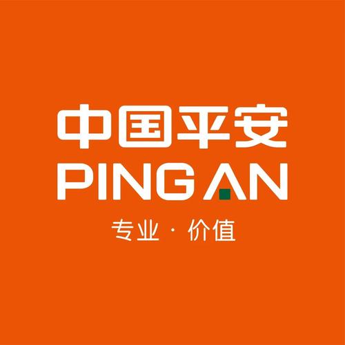 平安卡教师端下载图标