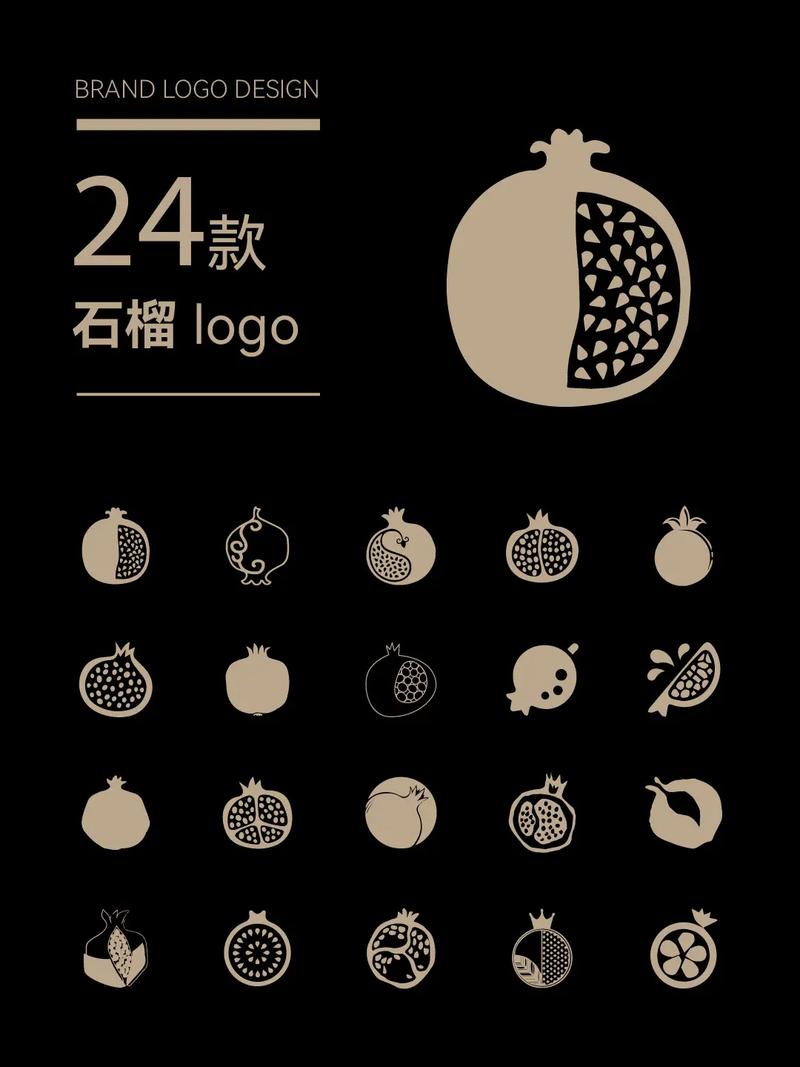 石榴音乐赚钱版图标