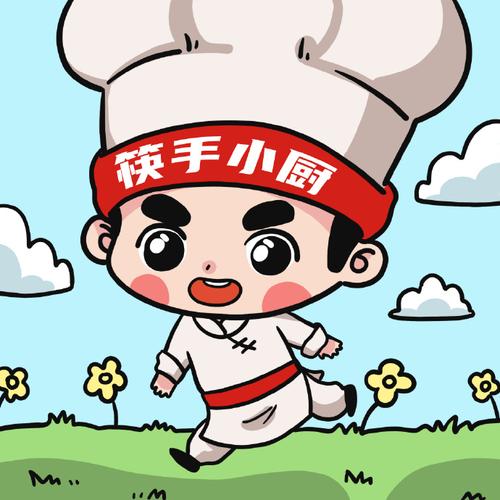 我要当大厨赚钱游