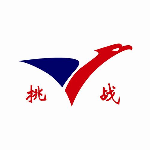 正合挑战图标