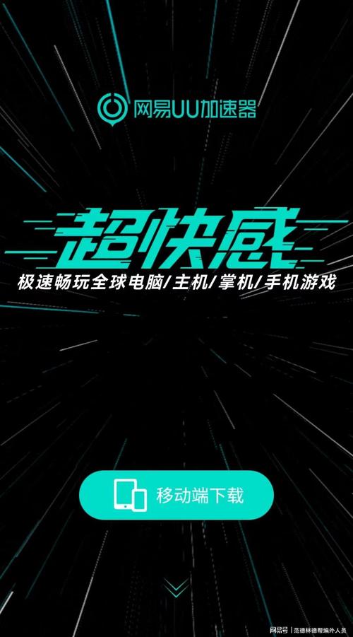 发财果园极速版v2.3图标
