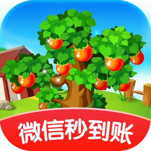 美丽的果园极速版