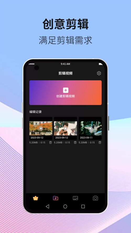 无限星空传媒