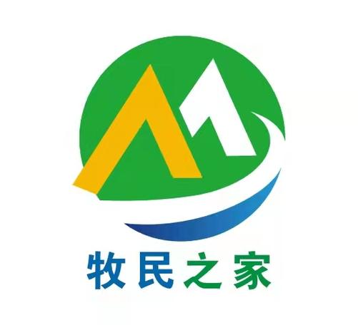 牧羊之家图标