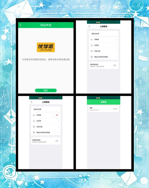 优加网
