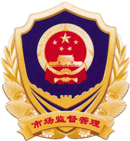 来监督平台图标