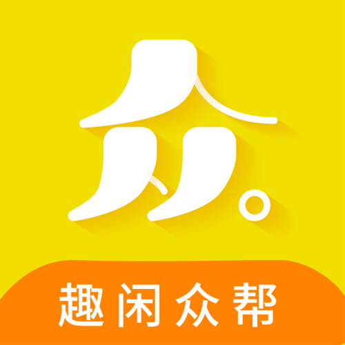 众闲帮app最新版图标
